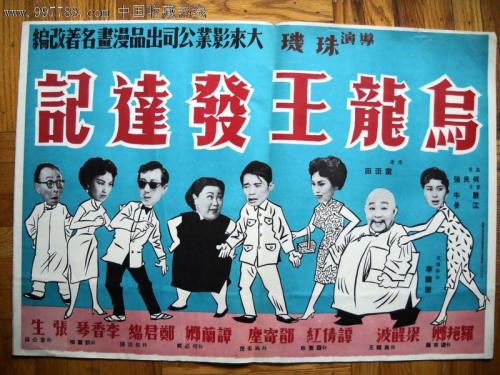 鉴定证书背面cnascmamr