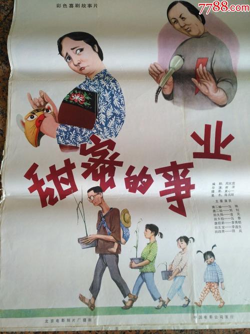 哪里可以办日本聖瑪麗安娜醫科大學毕业证