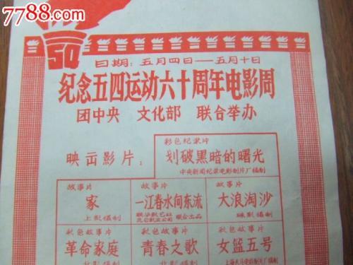 伦敦大学学历认证购买